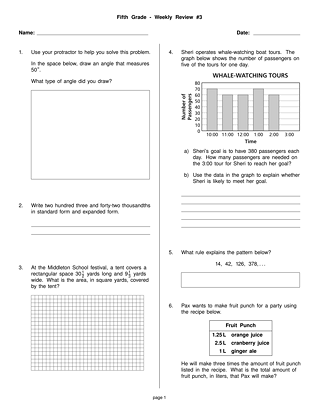 custom answer spaces